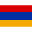 Հայերեն